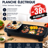 Machine à grill 2 en 1  : Votre Allié pour des Repas Inoubliables
