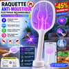 Raquette Anti-Moustiques Electrique Rechargeable Haute Performance