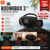 JBL Boombox 3 Premium: L'Expérience Sonore Ultime