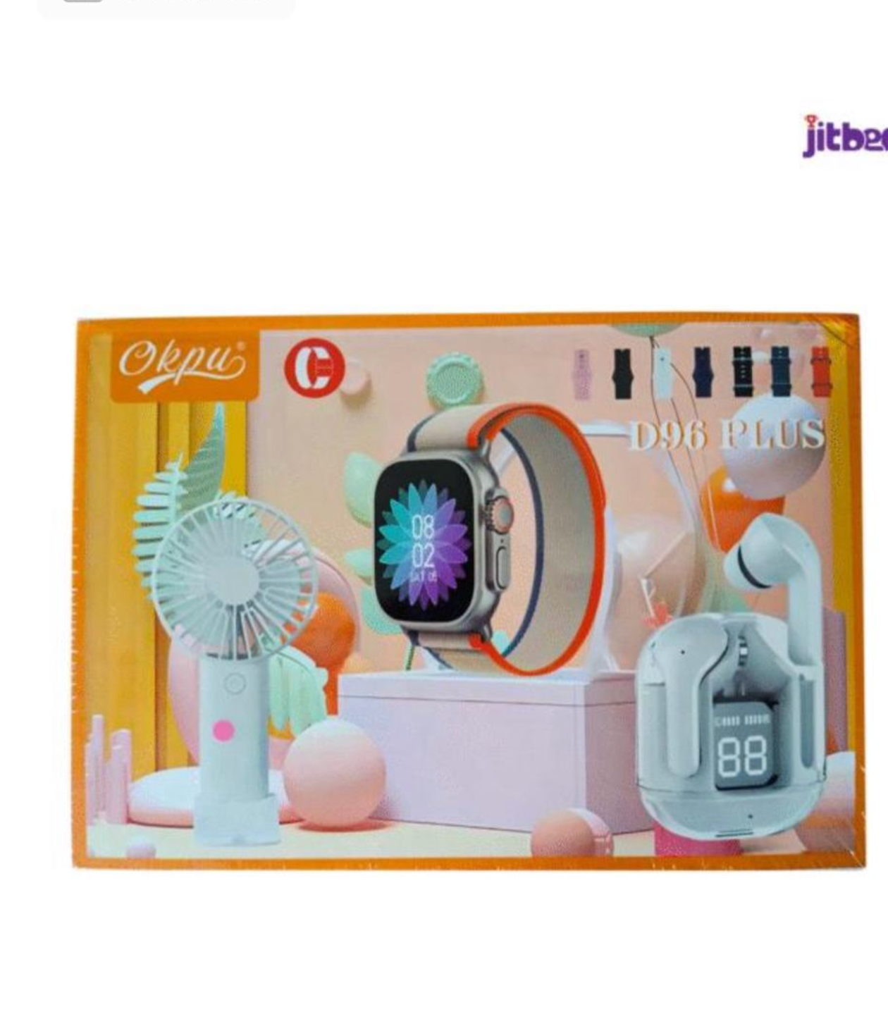 Coffret High-Tech Ultime D96 PLUS