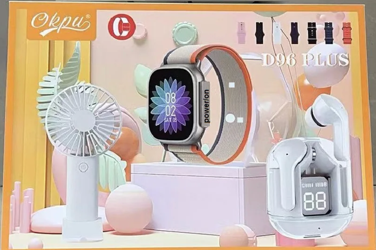 Coffret High-Tech Ultime D96 PLUS