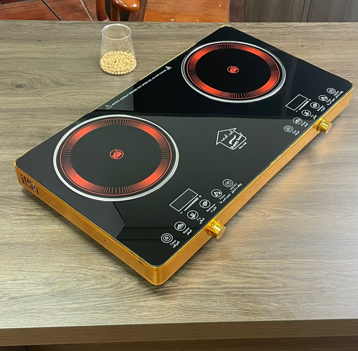 Plaque chauffante BO-228: La Solution de Cuisson Infrarouge Tactile