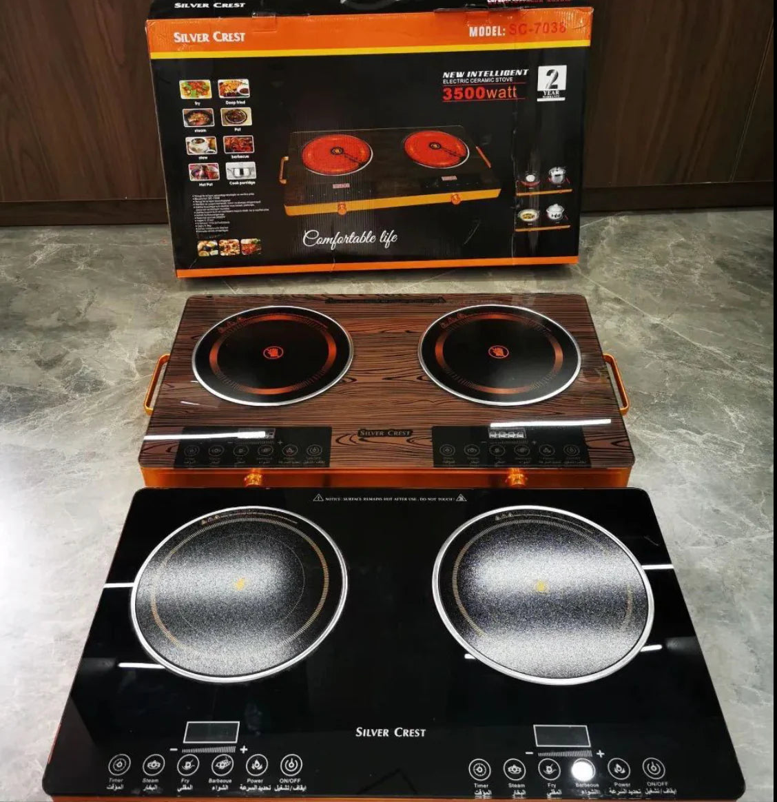 Plaque chauffante BO-228: La Solution de Cuisson Infrarouge Tactile