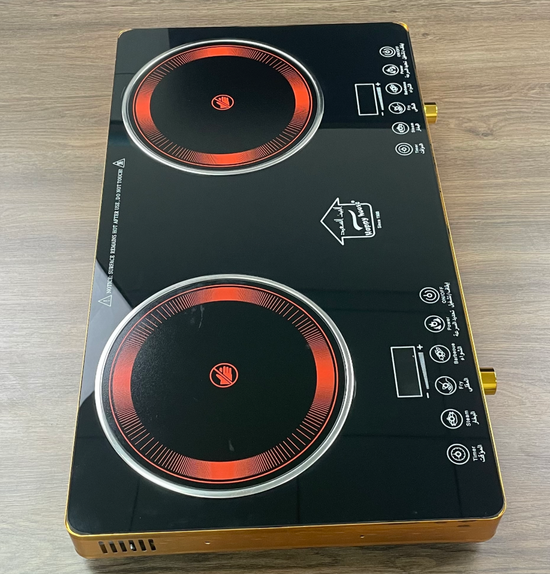 Plaque chauffante BO-228: La Solution de Cuisson Infrarouge Tactile