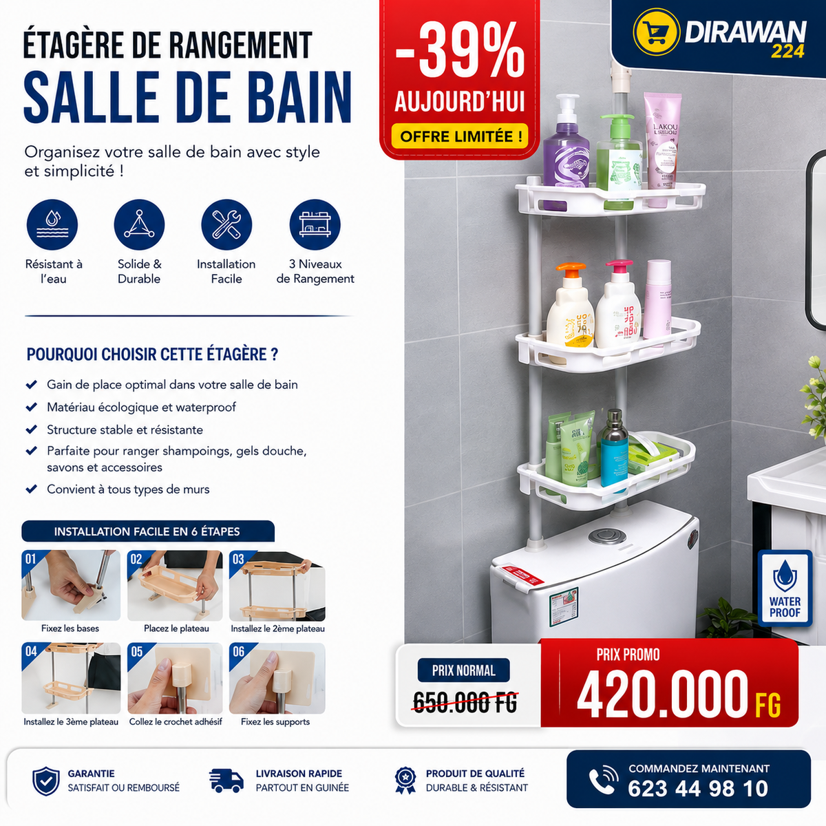 Étagère de Rangement Salle de Bain 3 Niveaux