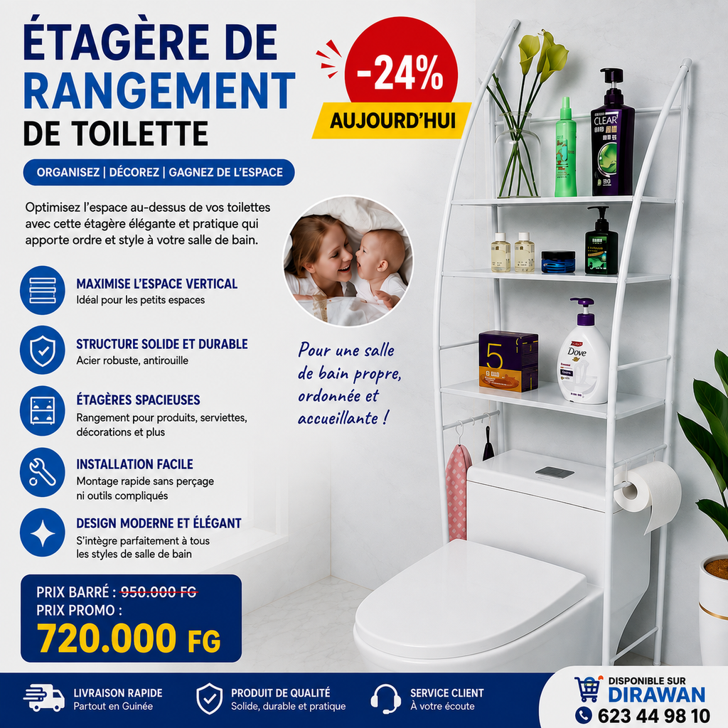 Étagère de rangement de toilette – Optimisez votre espace avec élégance