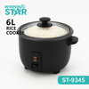 Cuiseur de Riz Winning Star 6L : Riz Parfait Garanti!