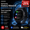 Samsung Galaxy Watch 8 : Votre Vie, Connectée