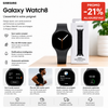 Samsung Galaxy Watch 8 : Votre Vie, Connectée