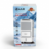Refroidisseur d'Air Rechargeable AEMAR AEM1181 - Fraicheur Intense et Sans Fil