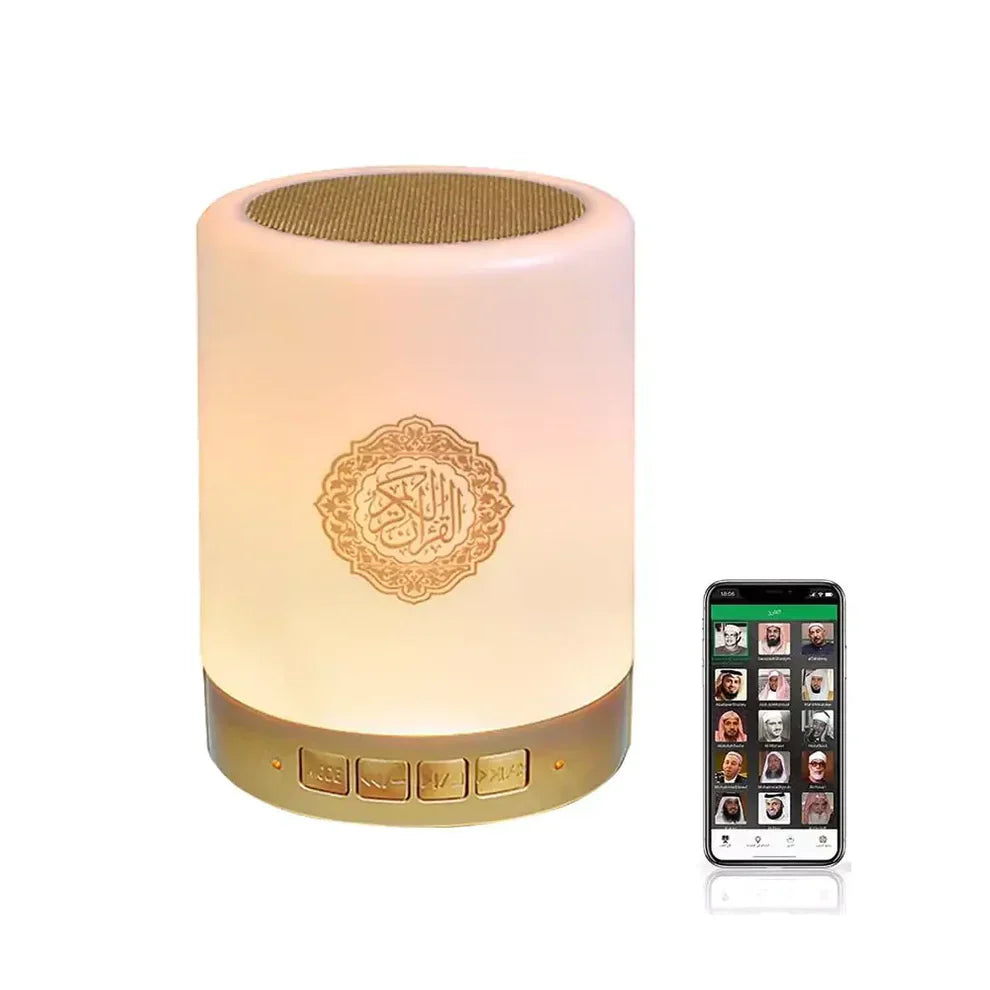 Lampe Coranique Tactile SQ112 : Illuminez Votre Foi