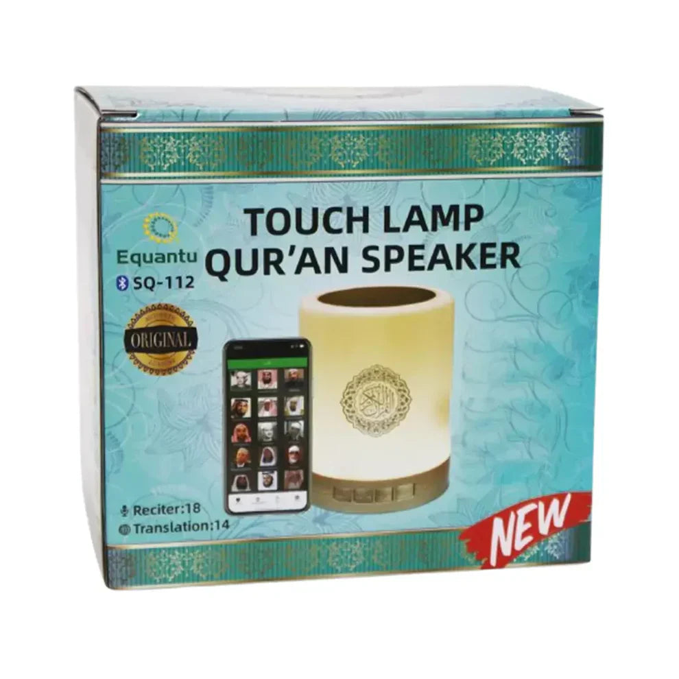Lampe Coranique Tactile SQ112 : Illuminez Votre Foi