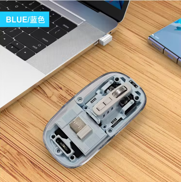 Souris Transparente RGB – Design Futuriste & Performance Précise