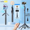 Tripode Intelligent Suivez-Moi: Votre Assistant Vidéo Personnel