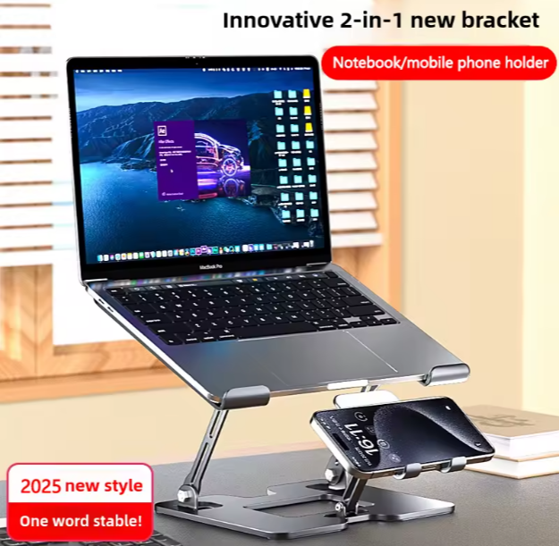 Support Refroidisseur Ultime 2-en-1 pour PC & Téléphone - Gardez Votre Appareil au Frais!
