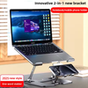 Support Refroidisseur Ultime 2-en-1 pour PC & Téléphone - Gardez Votre Appareil au Frais!