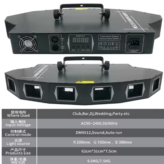 🎇 Projecteur Laser 4 en 1 – RGB Multifaiseaux