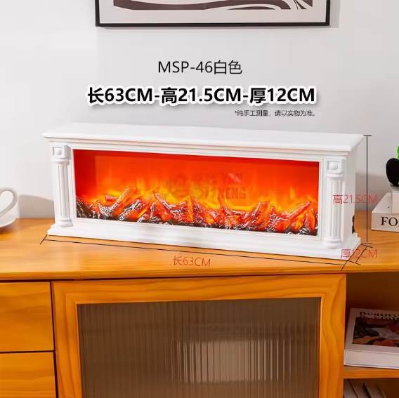 🔥 Cheminée Électrique Décorative – Élégance &amp; Chaleur au Quotidien