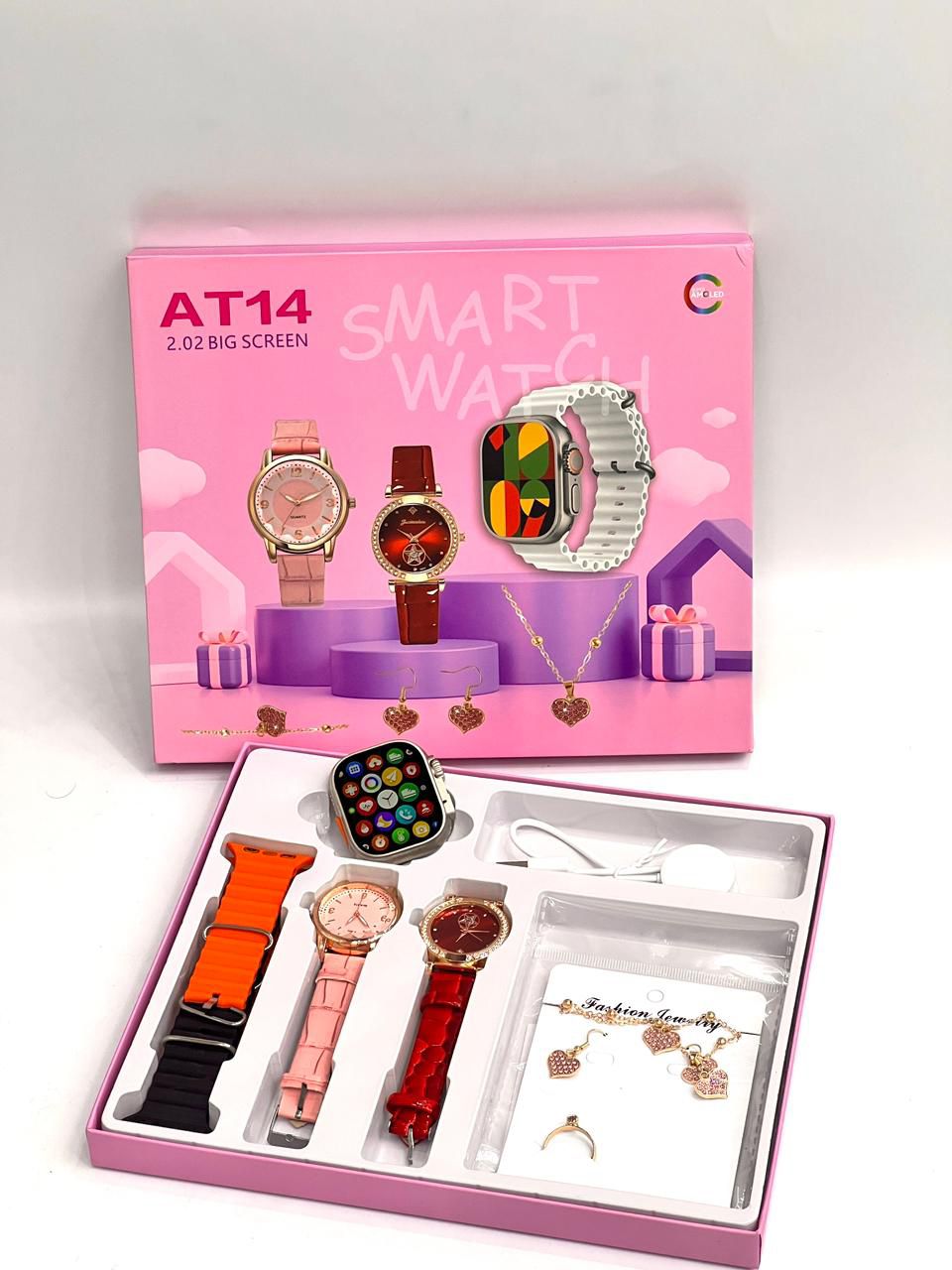 Coffret Cadeau Ultime AT14 : L'Élégance au Quotidien
