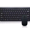 Clavier et Souris: Sans Fil Duo Dynamique
